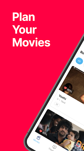 App Preview 1